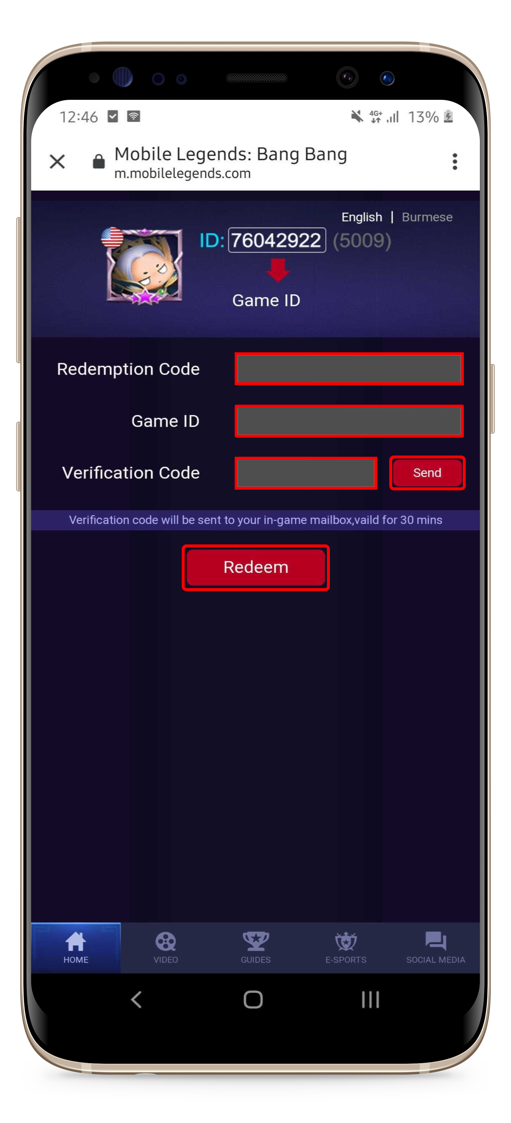 ML_redeem__1_.png